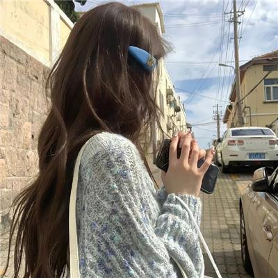 你的女人国语